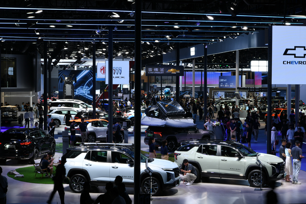 People visit Chengdu Motor Show 2024 in Chengdu, Southwest China's Sichuan province